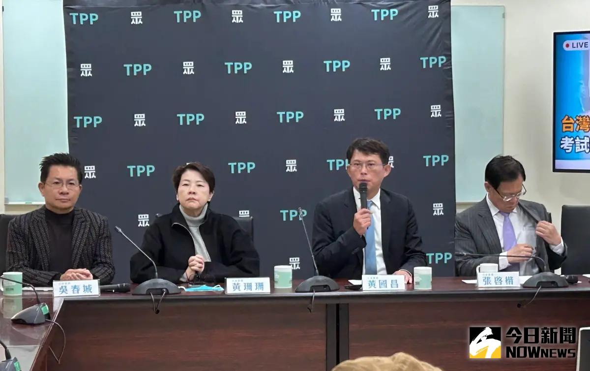 ▲民眾黨立院黨團召開時事回應記者會，總召黃國昌痛批鏡週刊爆料柯文哲的「屯田計劃」是羅織罪名。（圖／記者林詠青攝，2024.12.17）