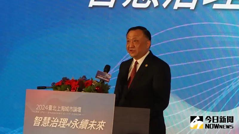 ▲台北上海雙城論壇,上海副市長華源致詞。(圖/記者呂炯昌攝,2024,12,17)