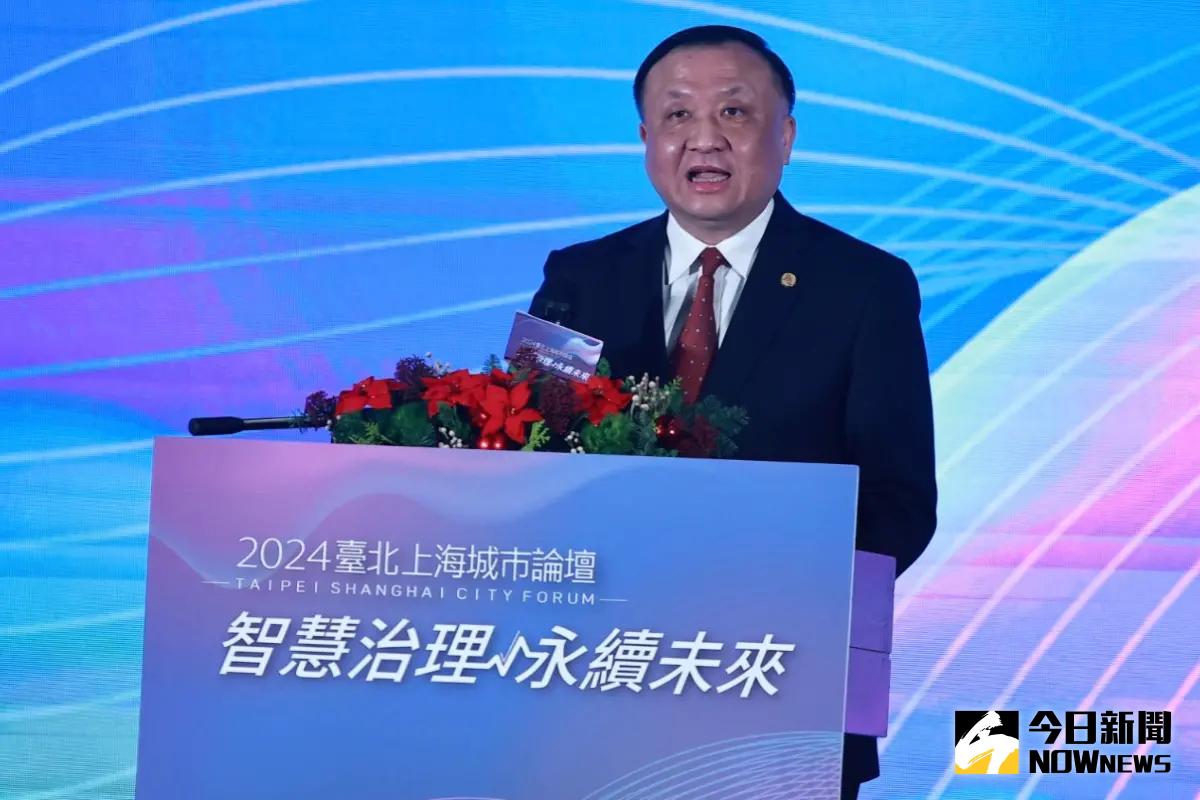 ▲上海市副市長華源為臺北上海雙城論壇發表開幕演說，承諾將恢復上海中國旅行團來台灣旅遊。（圖／NOWnews資料照片）