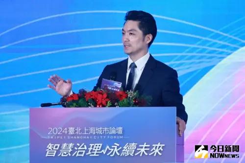 快訊／雙城論壇延後舉行！原定9月上海登場　北市府：往年底思考
