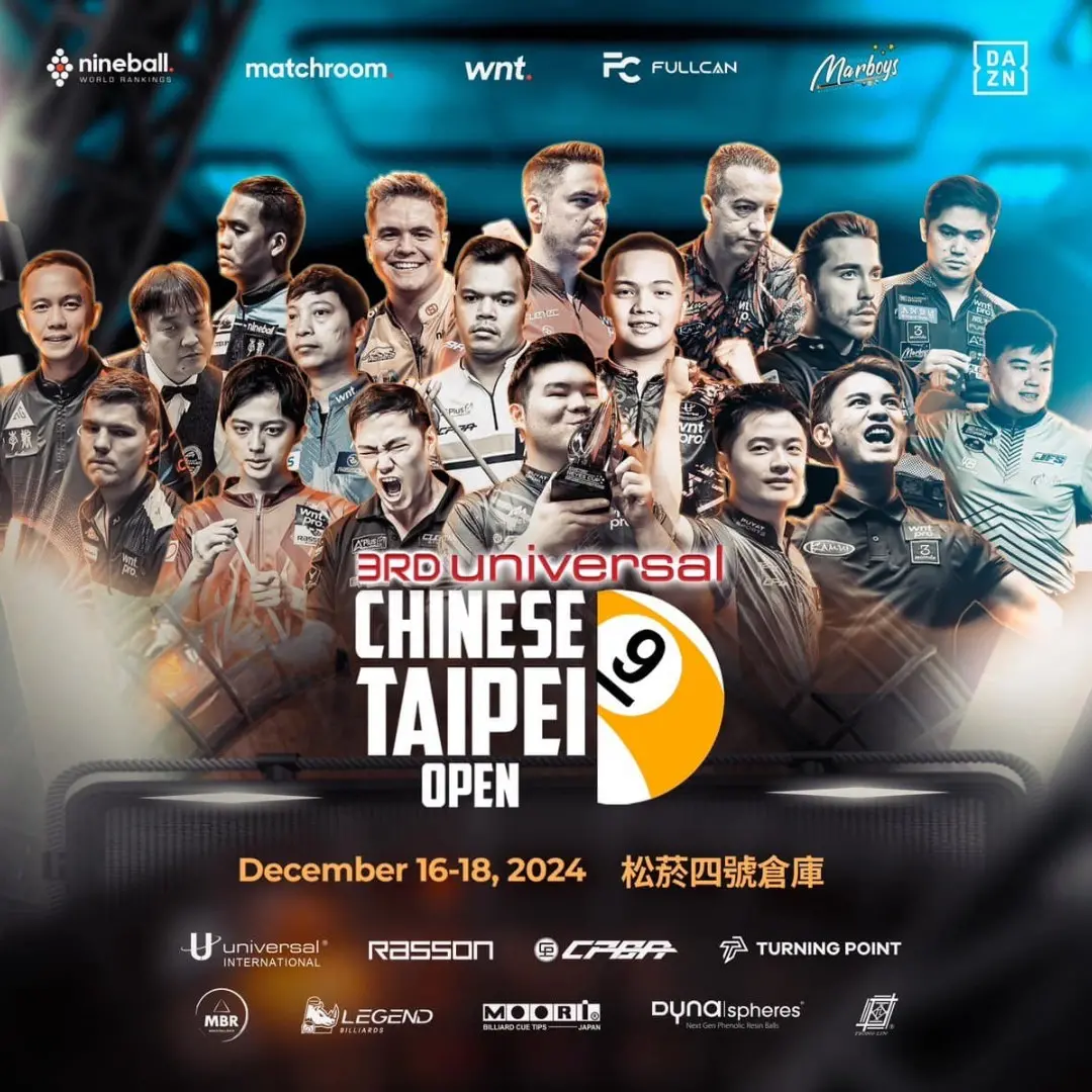 ▲台北職業撞球公開賽今天在松菸點燃戰火，128位選手將在台北市古蹟內尬桿，話題性十足。（圖／翻攝自松山文創園區臉書）