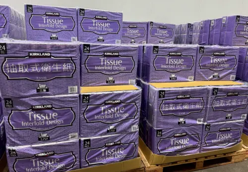 國慶連假好市多出手！衛生紙、牙膏「特價限3天」：最多爽省130元
