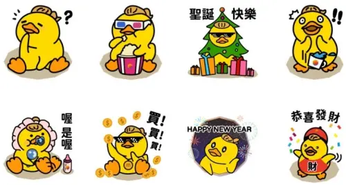 ▲LINE免費貼圖「大可幫你說-台灣Duck日常」。(圖/取自LINE) ▲LINE免費貼圖「大可幫你說-台灣Duck日常」。(圖/取自LINE)