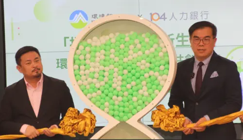 年薪破百萬不是夢!綠領人才每年需求2.2萬人、薪資中位數達4萬