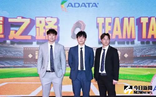 ▲12強奪冠中華隊成員郭俊麟(右起)、陳冠宇、林安可出席《冠軍之路Team Taiwan》記者會,還沒有點名希望看到電影裡誰演自己。(圖/記者吳翊緁攝) ▲12強奪冠中華隊成員郭俊麟(右起)、陳冠宇、林安可出席《冠軍之路Team Taiwan》記者會,還沒有點名希望看到電影裡誰演自己。(圖/記者吳翊緁攝)