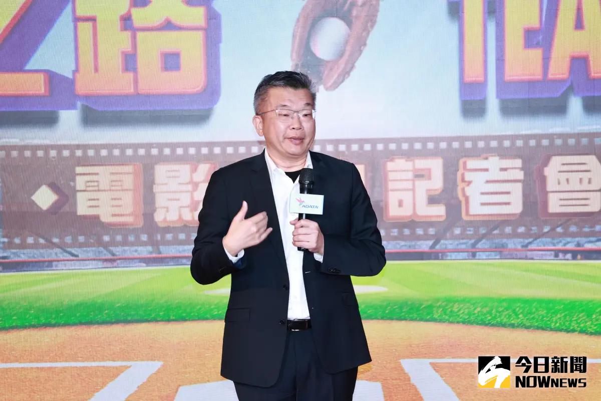 ▲中職會長蔡其昌持續與遠雄溝通大巨蛋場次。（圖／記者吳翊緁攝，資料照）