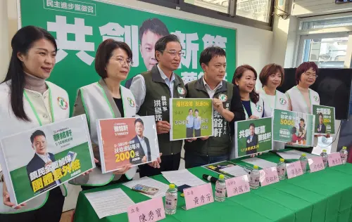 蔡銘軒選草屯鎮長 綠營台中、彰化女立委全員出席跨縣相挺