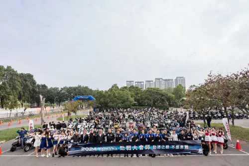 ▲2024勁戰大會師「勁」速之巔不服來「戰」活動，現場聚集了超過500名車友。（圖／主辦單位提供）