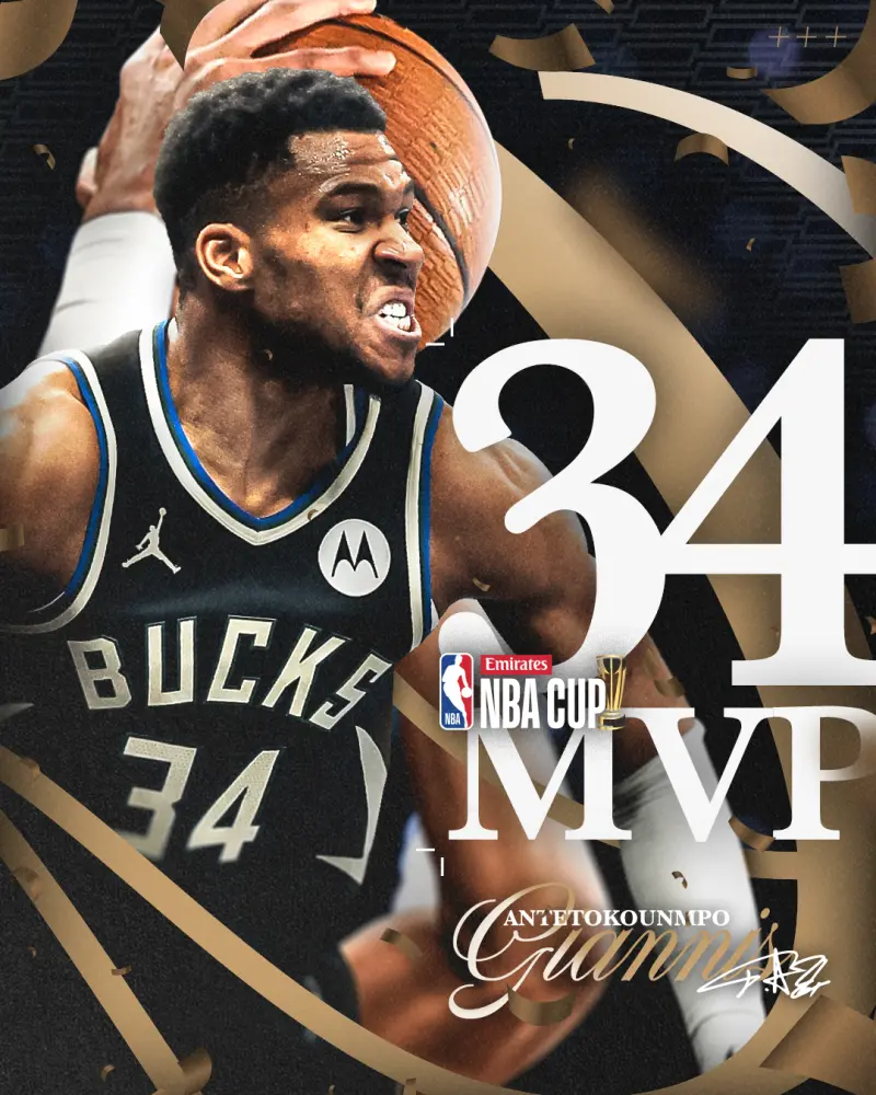 ▲公鹿靠著「字母哥」Giannis Antetokounmpo豪取26分、19籃板、10助攻、Damian Lillard攻下23分、4籃板、4助攻表現，與優異的團隊防守，終場就以97:81勇奪冠軍，其中拿下大三元的「字母哥」則是收下冠軍戰MVP。（圖／取自X平台）