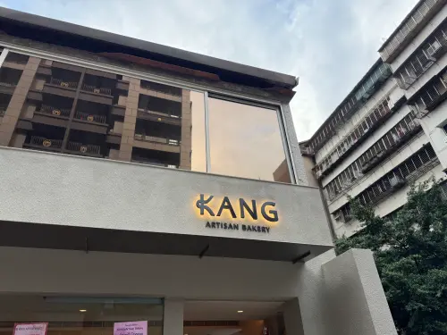 「我想開一間厲害的小店!」這份簡單而堅定的念想,讓康豐柚打造夢想開設了「KANG Artisan Bakery」。(圖/記者葉盛耀攝) ▲前文華東方酒店的點心房主廚康豐柚開設了「KANG Artisan Bakery」,同樣也吃得到杏仁可頌。(圖/記者葉盛耀攝)