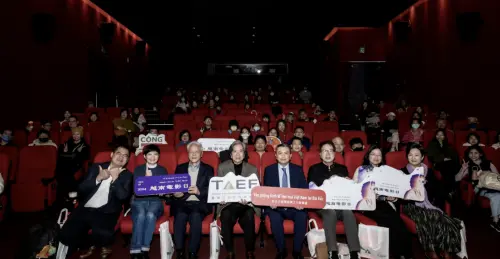 越南電影日熱鬧登場!台越深化文化交流 共創新南向文化合作成果