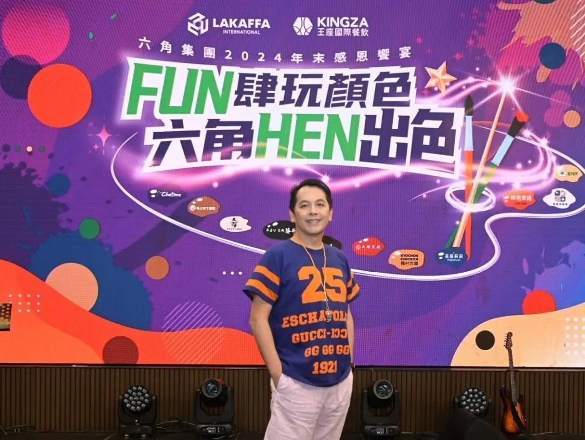 ▲六角董事長王耀輝表示，2024年六角國際邁入20週年，成功將王座國際掛牌上櫃，成為台股史上唯一擁有兩家掛牌公司的餐飲集團。（圖／六角集團）