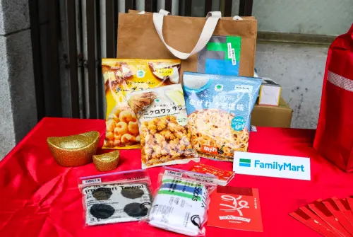 全家自有品牌福袋。(圖/記者朱永強攝) ▲全家自有品牌福袋。(圖/記者朱永強攝)
