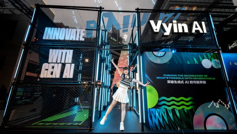 ▲橘子集團旗下Vyin AI、粉絲社群平台 hidol 快閃打造「AI 潮流探索站」,以AI科技×IP娛樂為主軸。(圖/橘子集團提供)