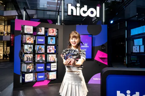 ▲超頂追星!hidol「AI Voice聲動熱線」讓你和幽靈水晶與FEniX聊天拿逆應援小卡。(圖/橘子集團提供) ▲超頂追星!hidol「AI Voice聲動熱線」讓你和幽靈水晶與FEniX聊天拿逆應援小卡。(圖/橘子集團提供)