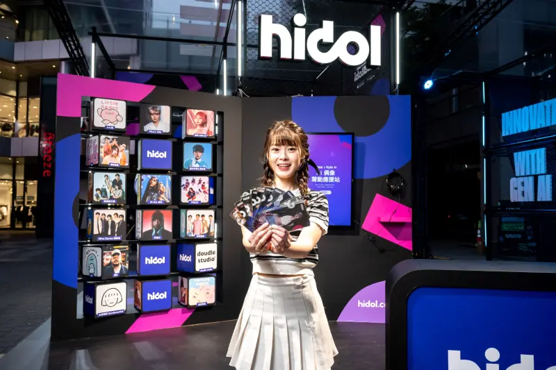 ▲超頂追星!hidol「AI Voice聲動熱線」讓你和幽靈水晶與FEniX聊天拿逆應援小卡。(圖/橘子集團提供)
