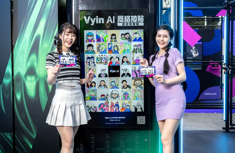 ▲「 AI 風格拍貼機」聯手圖文IP,一鍵幫你拍2025首張個性大頭貼。(圖/橘子集團提供)