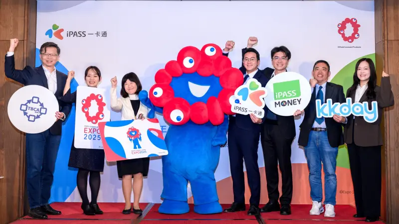 ▲一卡通票證公司宣布推出2025大阪關西世博官方授權商品「大阪關西世博一卡通」系列。（圖／一卡通公司提供）