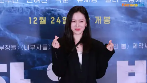 ▲孫藝真(如圖)驚喜現身玄彬的《哈爾濱》VIP試映會,全場媒體傻眼狂拍。(圖/뉴스엔·Newsen YouTube) ▲孫藝真(如圖)驚喜現身玄彬的《哈爾濱》VIP試映會,全場媒體傻眼狂拍。(圖/뉴스엔·Newsen YouTube)