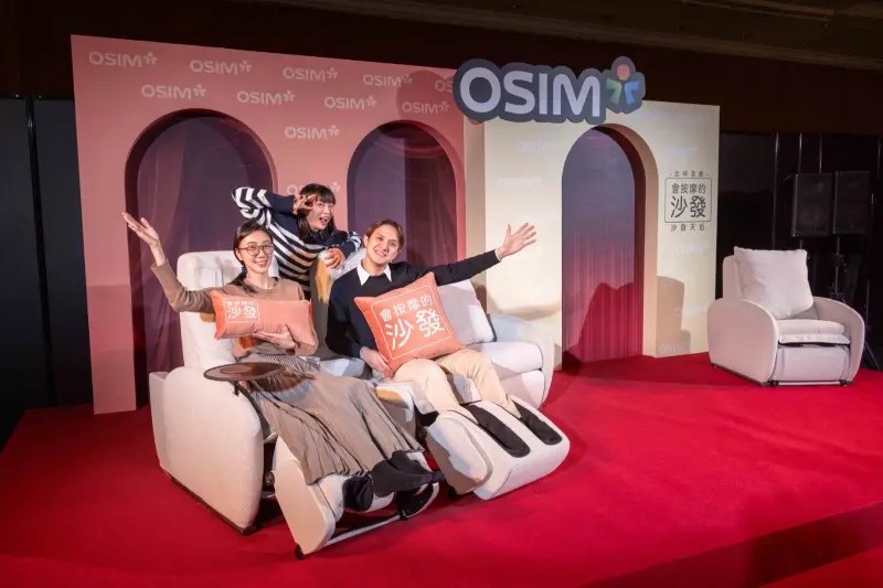 ▲OSIM沙發抓馬秀演出現場照。（圖／OSIM提供）