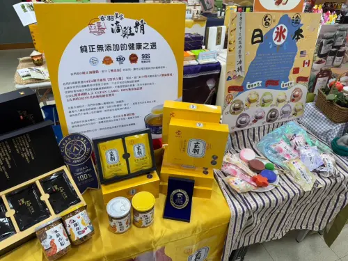 ▲現場展示食品及非食品文創商品，吸引貿易商眼球，促進選品合作交流，（圖／台中工策會提供）