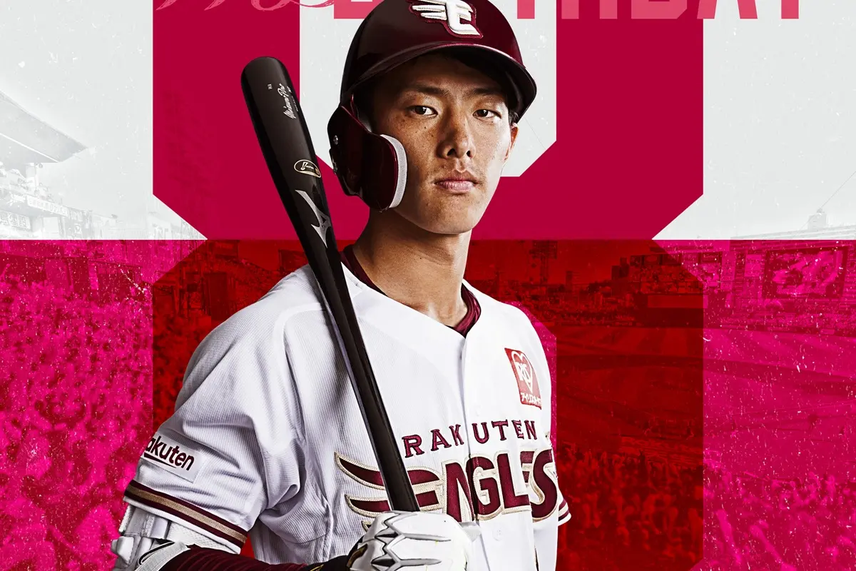 ▲日本東北樂天金鷲隊的外野手辰己涼介，先前曾說如果輸掉12強冠軍戰，就要改練投手，他也說到做到。（圖／翻攝自東北樂天金鷹X）