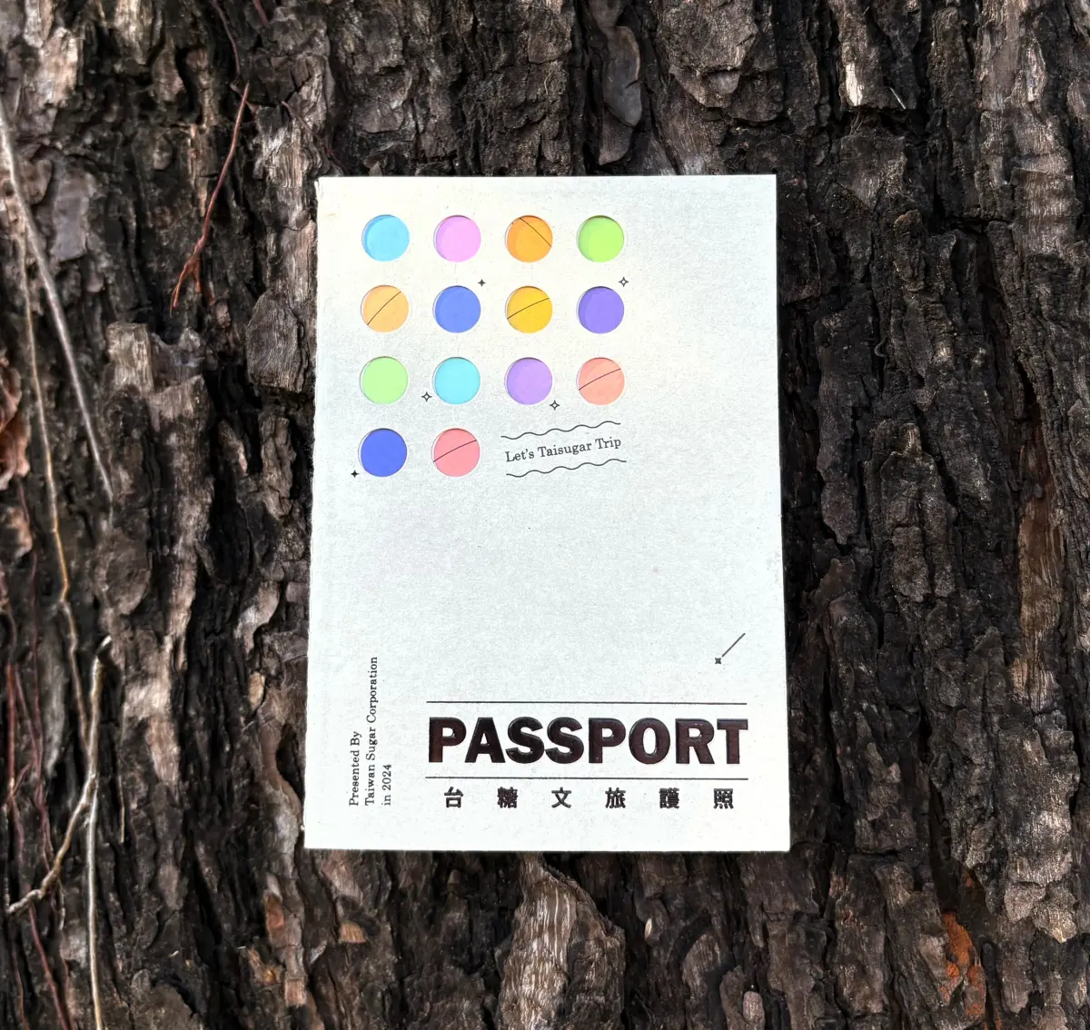 ▲台糖於「2024嘉義糖果節」熱鬧開幕之際，限量發行「台糖文旅護照2.0」，民眾只需完成指定任務，即可免費獲贈1本（圖／經濟部）