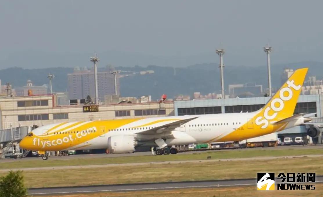 ▲一架酷航班機提早1.5小時起飛，一名男乘客沒接收到任何通知，在新加坡樟宜機場被迫加買3張機票。示意圖，非當事航班。（圖／記者呂炯昌攝影）