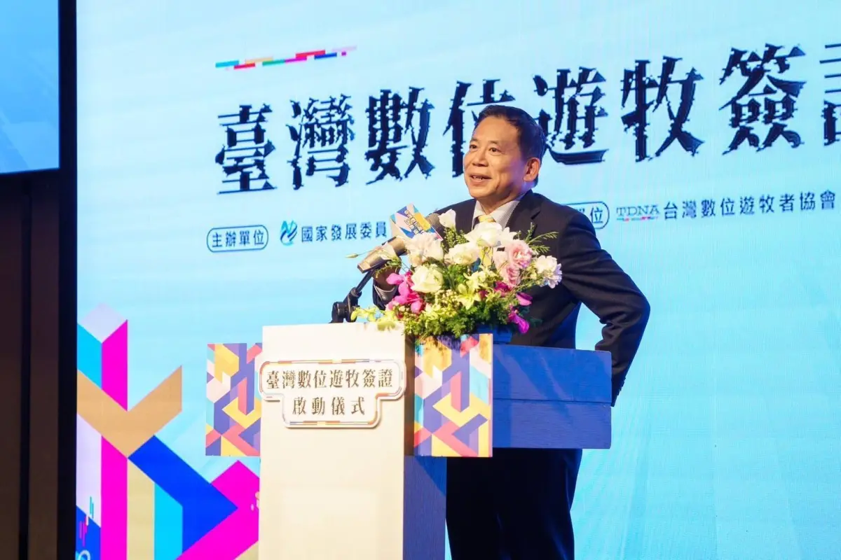 ▲國發會主委劉鏡清指出，面對美國課徵半導體關稅100%，現在業界有3模式可走。（圖／國發會）