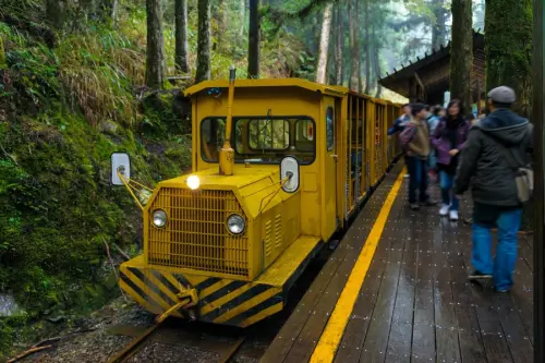 ▲宜蘭不只傳藝中心好玩，不妨來趟太平山跨年之旅。（圖／取自Shutterstock）