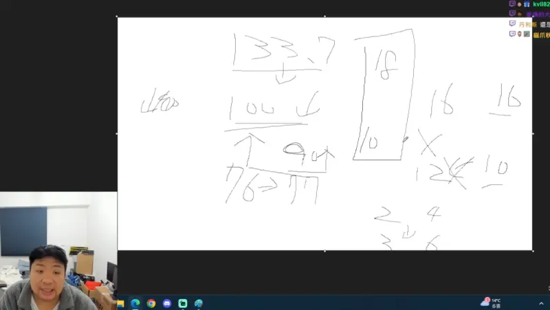 統神直播還原後台遭打現場！3黑衣人「拉住我外套」：想走走不了