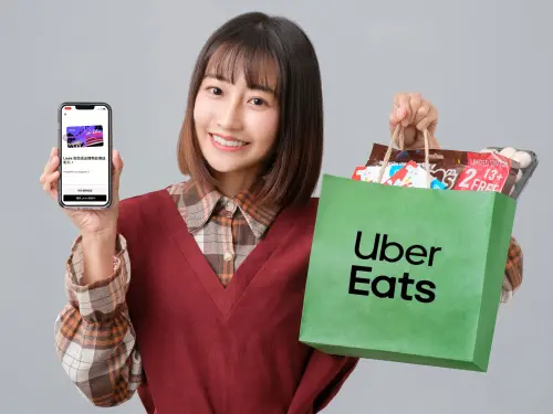 ▲Uber Eats 推出「送禮功能」，送禮者可以附上專屬影片或賀卡，為驚喜增添更多溫度。 （圖／官方提供）