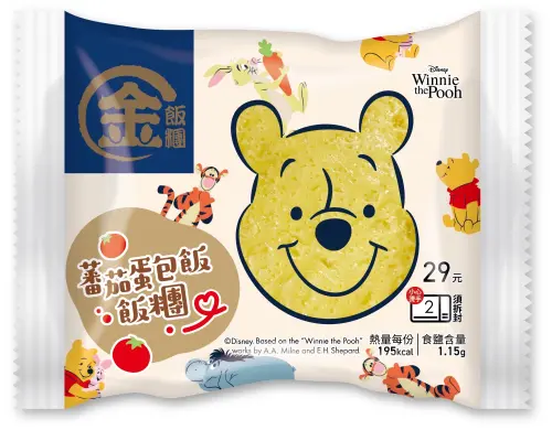 ▲小熊維尼蕃茄蛋包飯飯糰29元。(圖/業者提供) ▲小熊維尼蕃茄蛋包飯飯糰29元。(圖/業者提供)