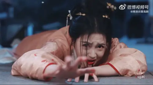 《九重紫》。(圖/翻攝自Line TV) ▲