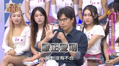 ▲孫協志否認和Energy不合。(圖/東森超視提供) ▲孫協志否認和Energy不合。(圖/東森超視提供)
