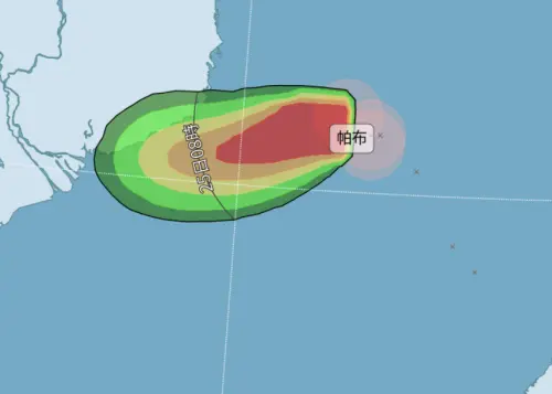 帕布颱風「年底生成」不是最晚！它曾12月登陸台灣　路徑鬼轉太扯
