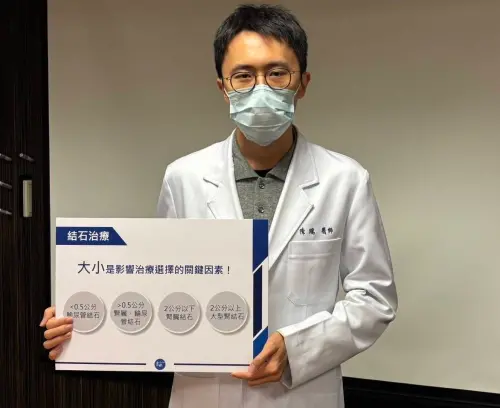 ▲書田診所泌尿科主任醫師陳鵬表示，想預防結石出現，最重要的就是多喝水、注意三餐均衡。（圖／記者張志浩攝）