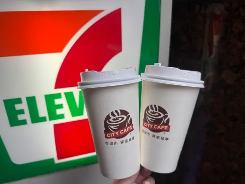 7-11美式拿鐵10元!春分喝珍奶、烏龍奶茶買2送2 全家霜淇淋半價