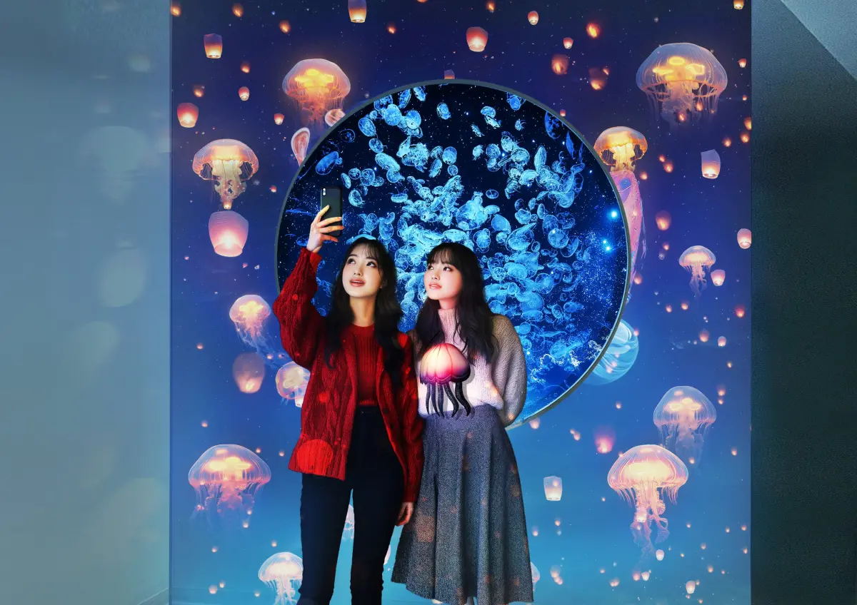 ▲2025年台灣燈會在桃園，將於2025年2月12日登場，位在主會場青埔地區的Xpark也將有新主題，將與日本頂尖的光影創意公司“NAKED, INC.”合作策畫，全面進化打造癒見水母區「Xpark光之海月by NAKED, INC.」。（圖／Xpark提供）