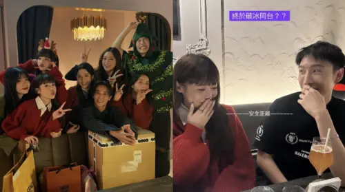 ▲今年七月的十盛事件,讓紀卜心及小吳形象大受打擊。(圖/翻攝自紀卜心IG) ▲今年七月的十盛事件,讓紀卜心及小吳形象大受打擊。(圖/翻攝自紀卜心IG)