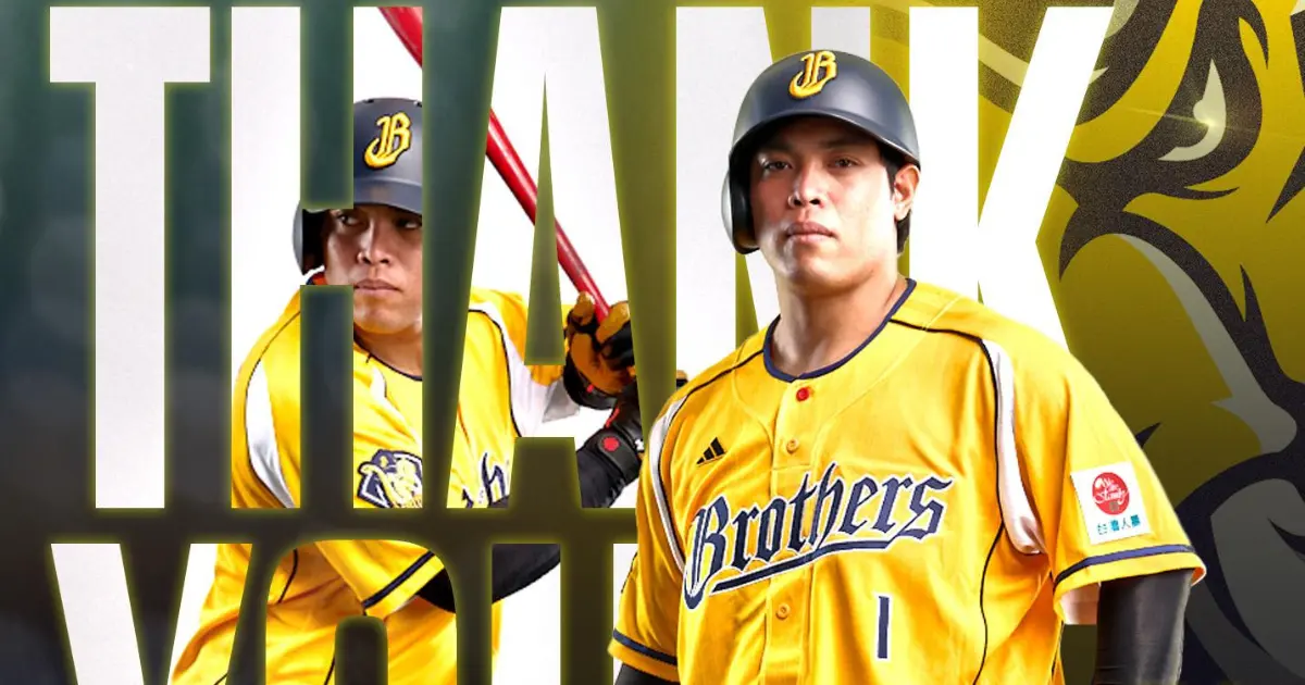 ▲今年休賽季成為自由球員的中信兄弟外野手陳子豪，最終以以10年總值破1.3億台幣的合約轉戰味全龍，老東家中信也正式發文說再見。（圖／取自中信兄弟FB）