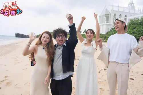 ▲納豆求婚計畫，依依、曾子余、梁舒涵，《食尚玩家2天1夜Go》（圖／TVBS提供）