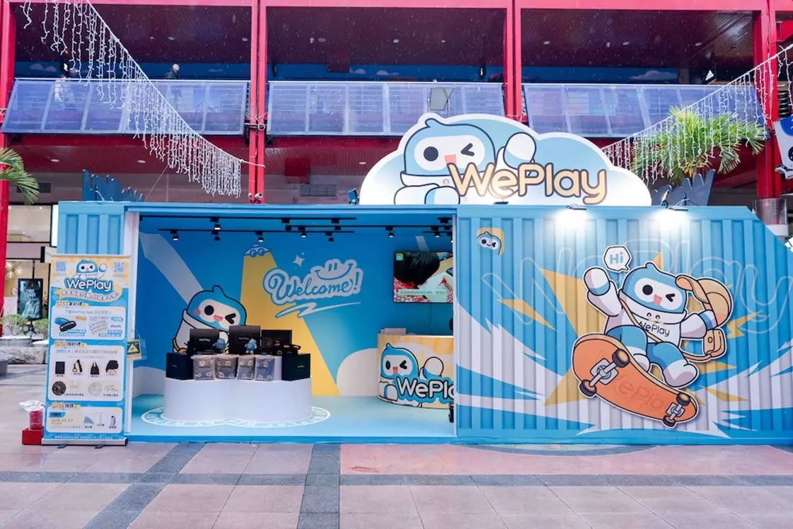 ▲即日起至明年1月12日，在信義威秀廣場推出期間限定貨櫃屋，要跟全台玩友們近距離互動。（圖／品牌堤供）