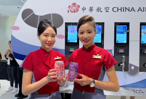 全航線全艙等開喝!中華航空金色三麥聯名調酒 酒吧打卡也抽機票