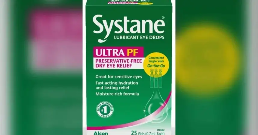 ▲愛爾康（Alcon）的Systane潤滑劑滴眼液Ultra PF，被投訴瓶內有異物。（圖／翻攝FDA）
