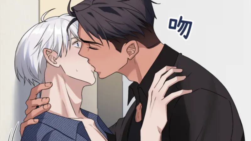 ▲演藝圈八卦吸引力十足，MOJOIN推出最新BL漫畫《幕後花絮》，滿足大眾對明星私生活的無限遐想。（圖／MOJOIN提供）