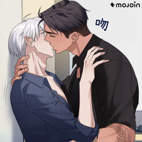 ▲「霸氣攻」的龍哥，讓花明既想逃又無處可逃！（圖／MOJOIN提供）