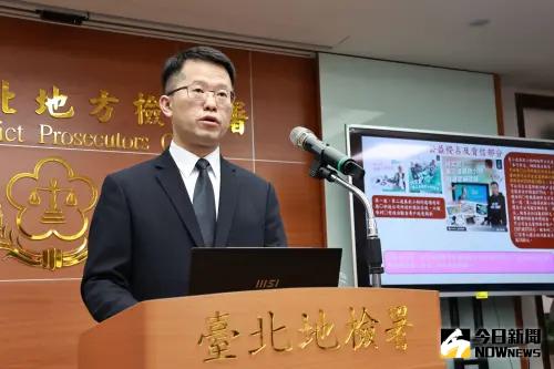北檢開記者會不開放提問!網質疑「為何只給QA紙本」:是不是心虛