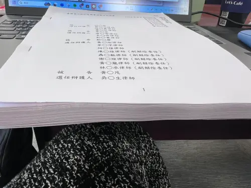 民眾黨主席柯文哲深陷京華城容積、政治獻金兩大案,檢方今日宣布偵結,根據此份起訴書,學者施正鋒認為,寫得洋洋灑灑,可惜的是可能沒有一刀斃命的證據。(圖/NOWnews攝影中心攝) ▲民眾黨主席柯文哲深陷京華城容積、政治獻金兩大案,檢方今日宣布偵結,根據北檢提供的起訴書,政治學者施正鋒認為,寫得洋洋灑灑,可惜的是可能沒有一刀斃命的證據。(圖/NOWnews攝影中心攝)