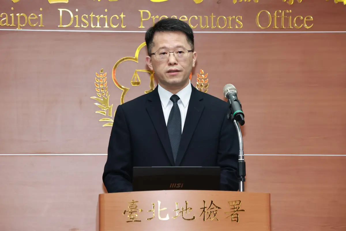 ▲台北地檢署偵辦京華城案及民眾黨主席柯文哲政治獻金案，26日偵查終結，上午10時開記者會，由北檢發言人高一書說明。（圖／記者吳翊緁攝）